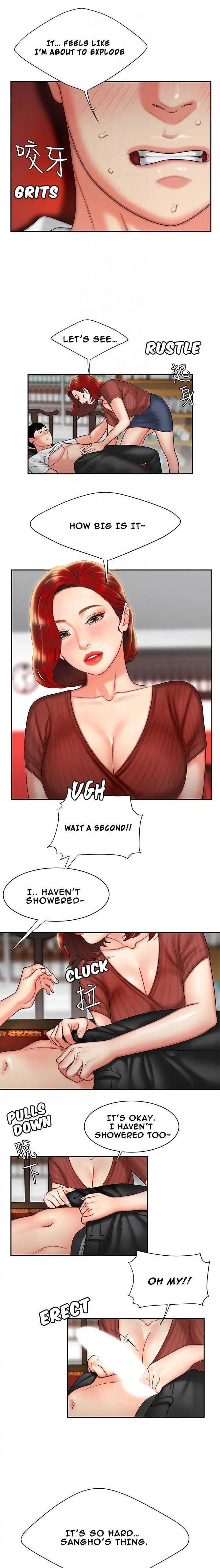 Read The Courier Has Arrived chapter 2 image 8 on Lezhin