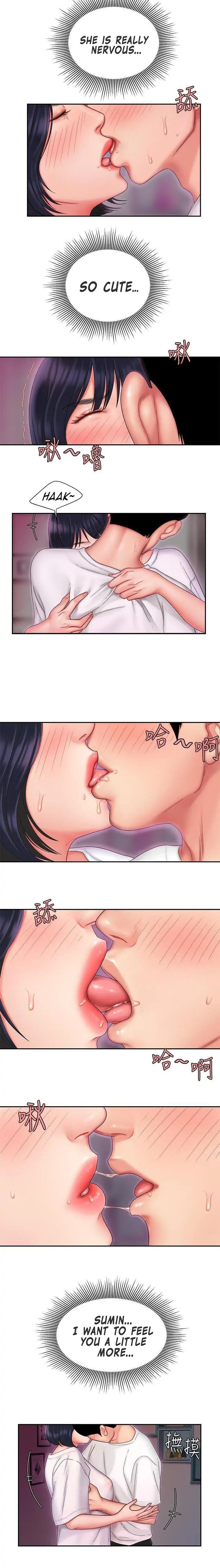 Read The Courier Has Arrived chapter 20 image 1 on Lezhin