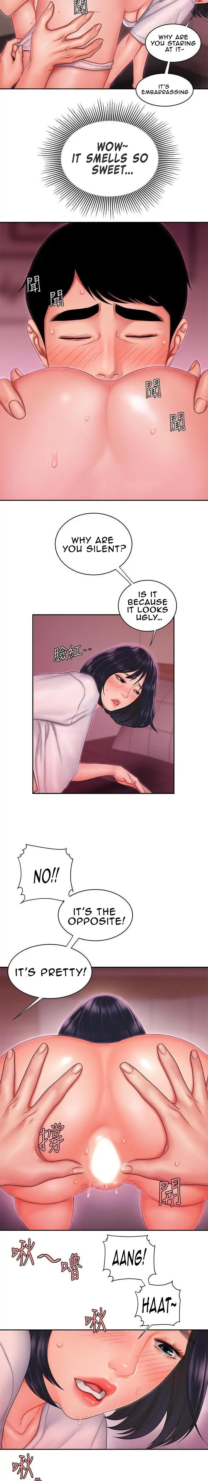 Read The Courier Has Arrived chapter 20 image 13 on Lezhin