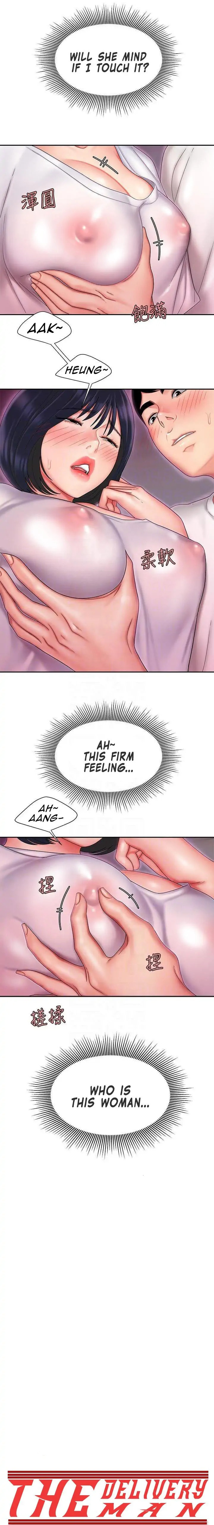 Read The Courier Has Arrived chapter 20 image 2 on Lezhin
