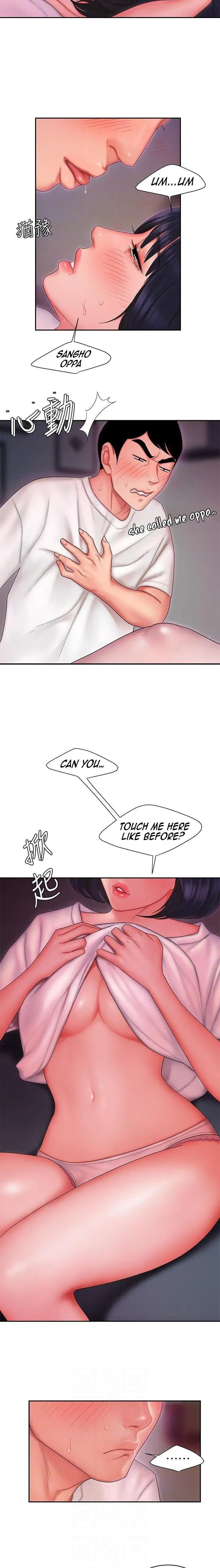 Read The Courier Has Arrived chapter 20 image 5 on Lezhin