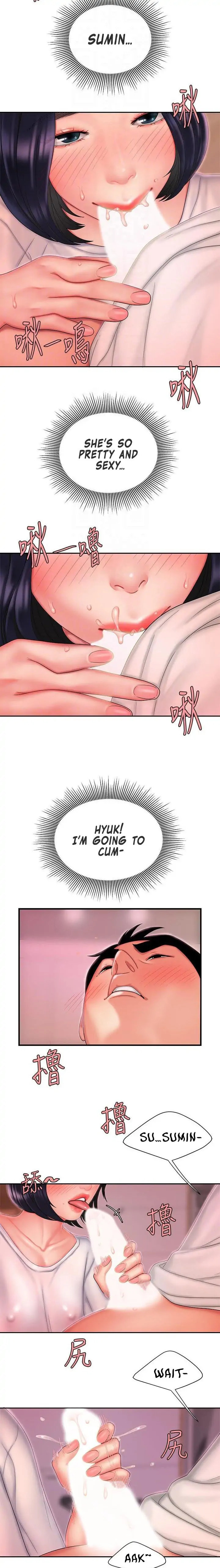 Read The Courier Has Arrived chapter 21 image 11 on Lezhin