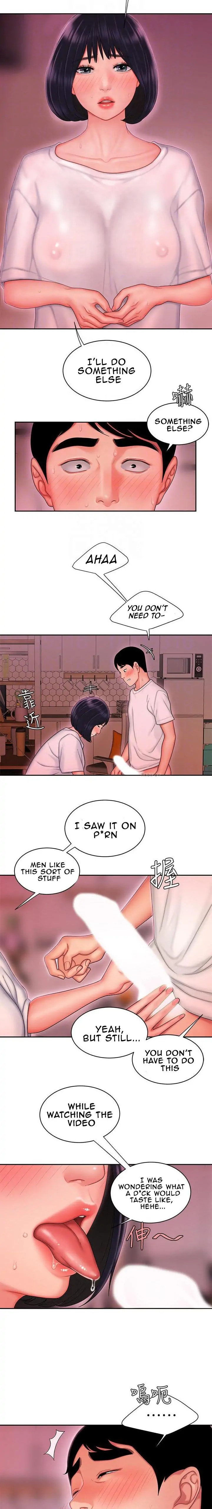 Read The Courier Has Arrived chapter 21 image 8 on Lezhin