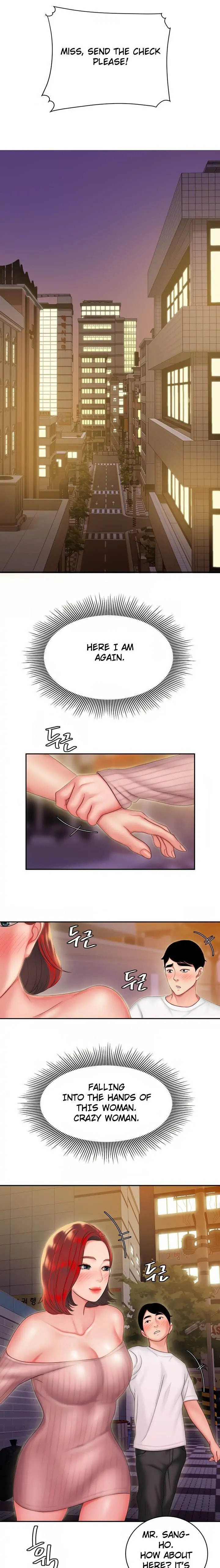Read The Courier Has Arrived chapter 22 image 10 on Lezhin
