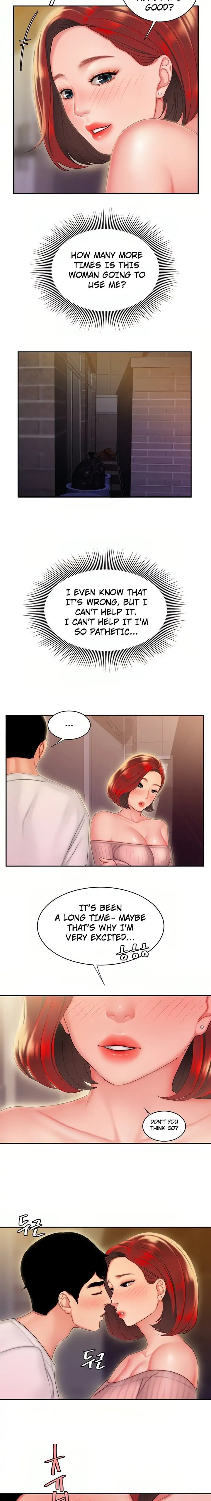 Read The Courier Has Arrived chapter 22 image 11 on Lezhin