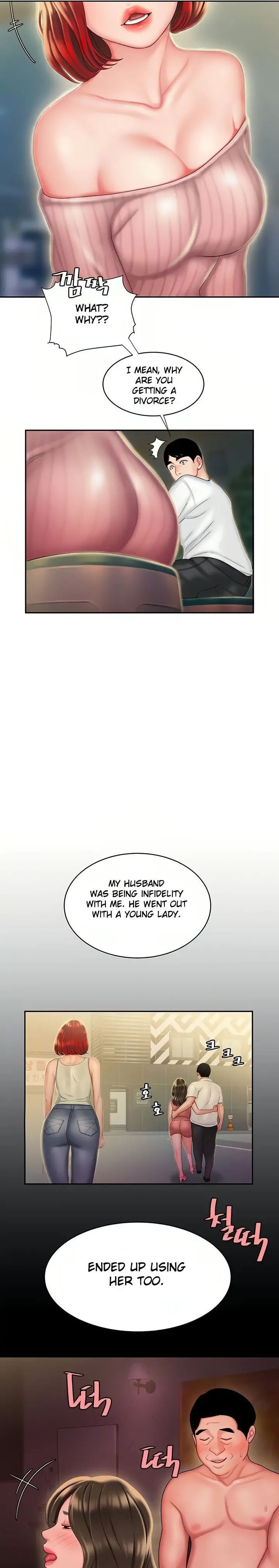 Read The Courier Has Arrived chapter 22 image 3 on Lezhin