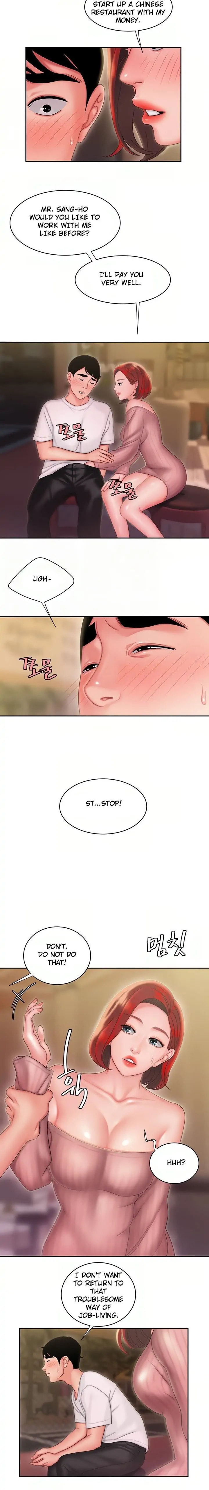 Read The Courier Has Arrived chapter 22 image 6 on Lezhin