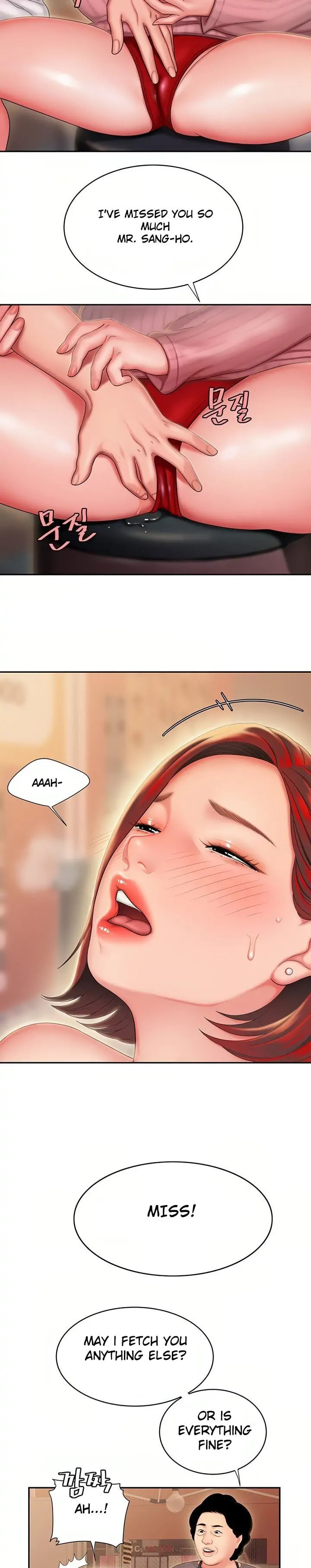 Read The Courier Has Arrived chapter 22 image 8 on Lezhin