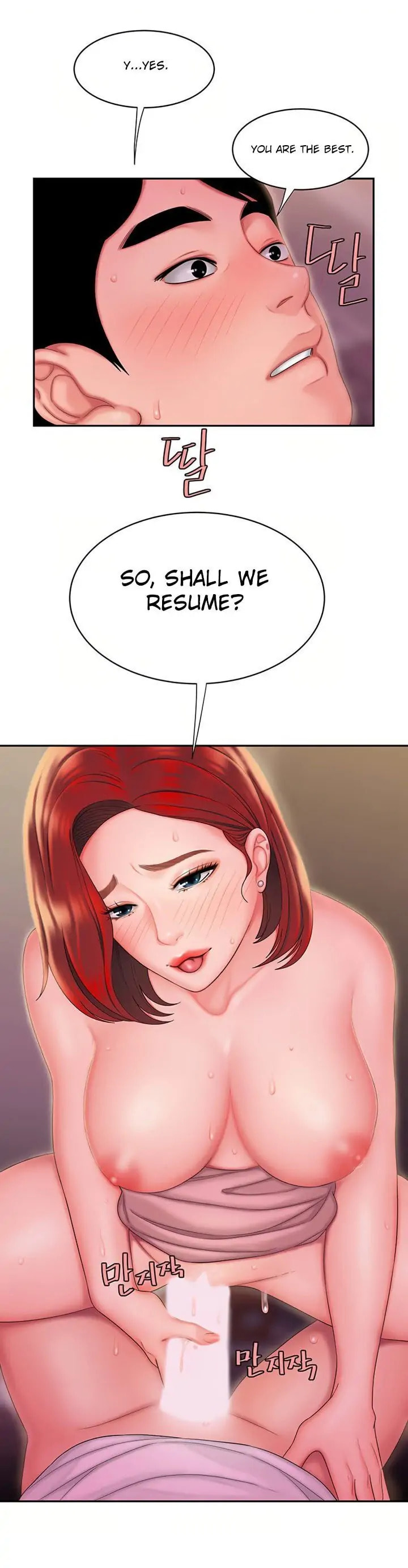 Read The Courier Has Arrived chapter 23 image 18 on Lezhin