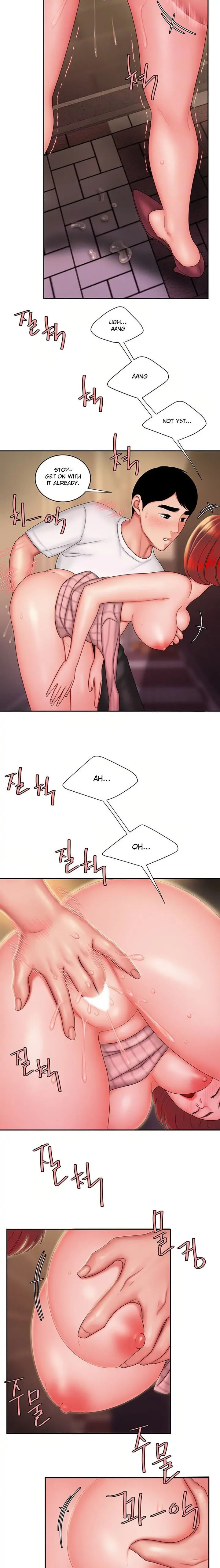 Read The Courier Has Arrived chapter 23 image 4 on Lezhin