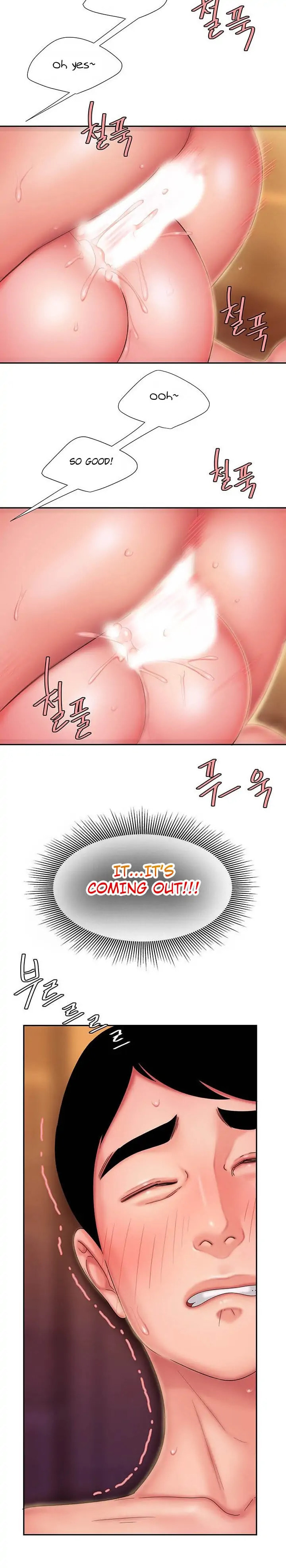Read The Courier Has Arrived chapter 24 image 14 on Lezhin