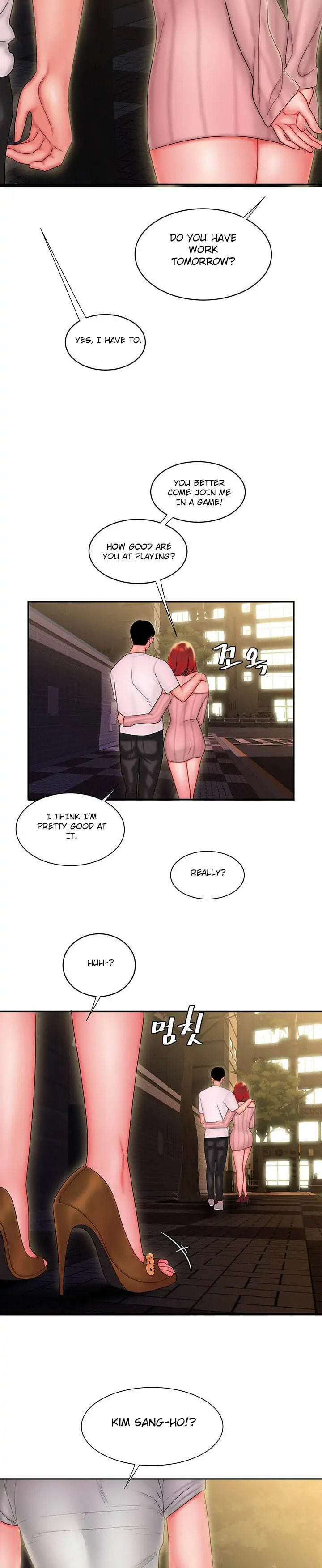 Read The Courier Has Arrived chapter 24 image 17 on Lezhin