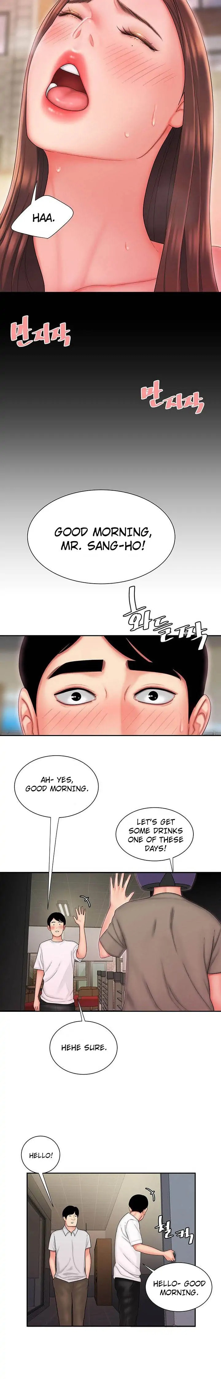 Read The Courier Has Arrived chapter 25 image 11 on Lezhin