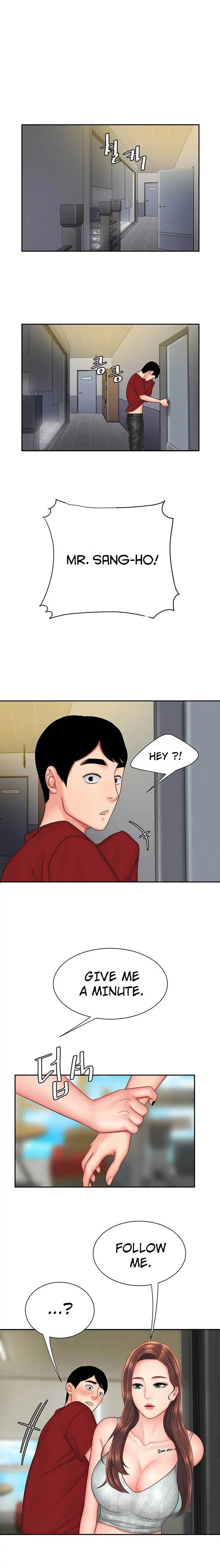 Read The Courier Has Arrived chapter 25 image 13 on Lezhin