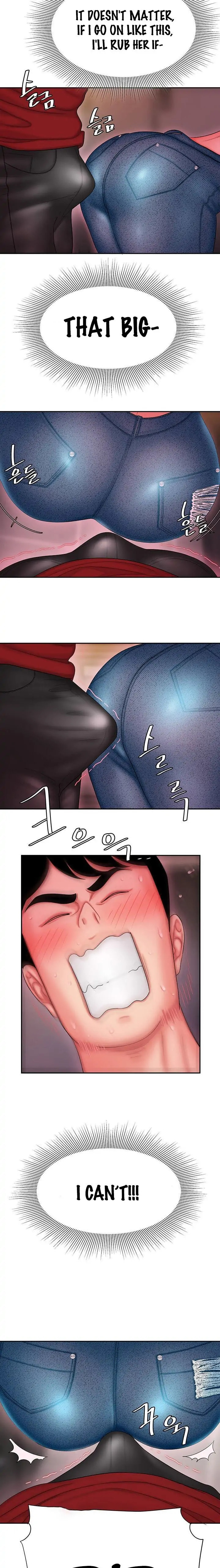 Read The Courier Has Arrived chapter 25 image 17 on Lezhin