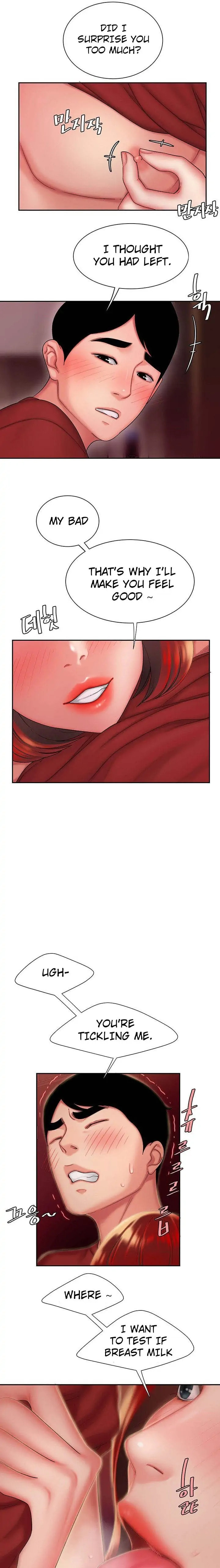 Read The Courier Has Arrived chapter 26 image 11 on Lezhin