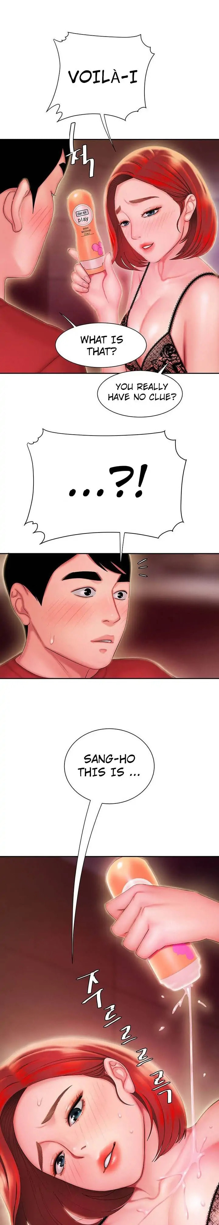 Read The Courier Has Arrived chapter 26 image 17 on Lezhin