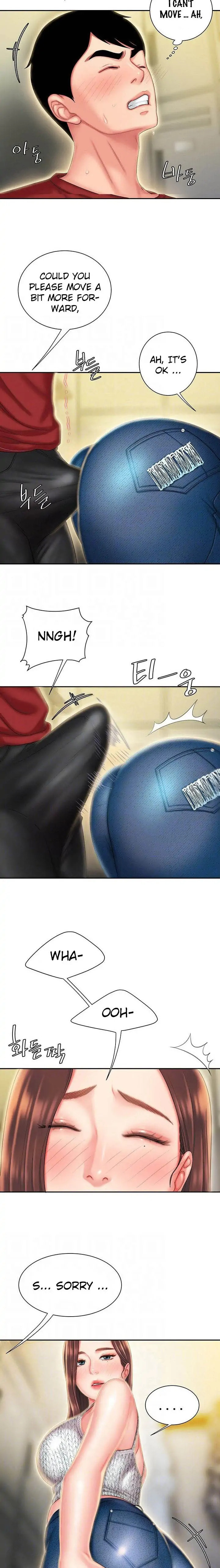 Read The Courier Has Arrived chapter 26 image 2 on Lezhin