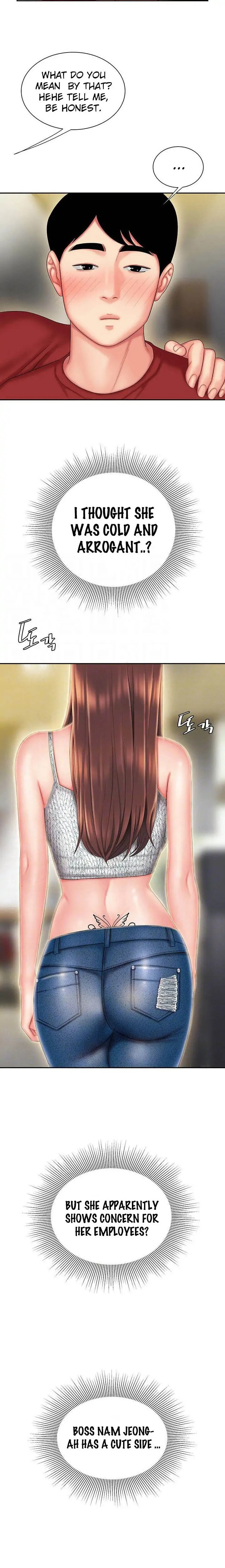 Read The Courier Has Arrived chapter 26 image 5 on Lezhin
