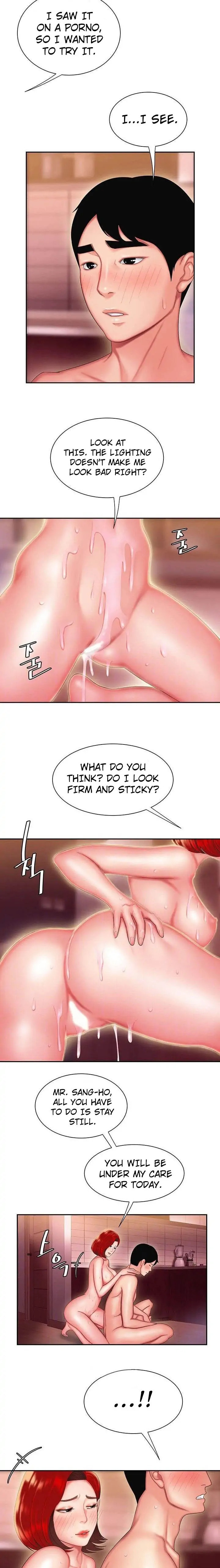 Read The Courier Has Arrived chapter 27 image 2 on Lezhin
