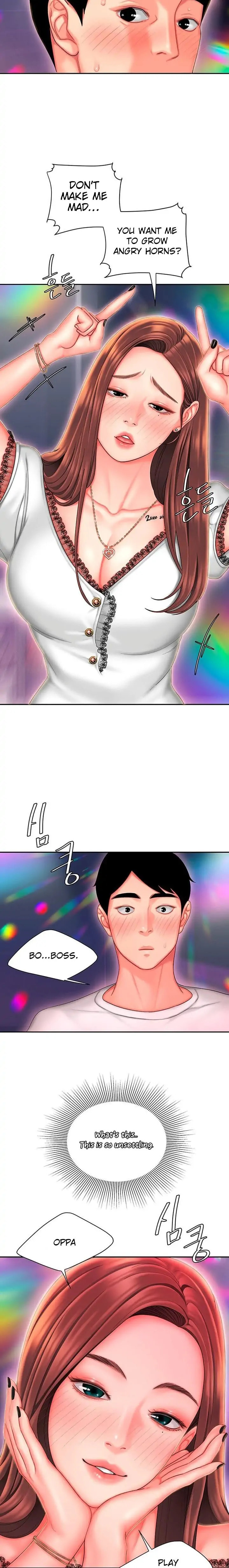Read The Courier Has Arrived chapter 28 image 15 on Lezhin