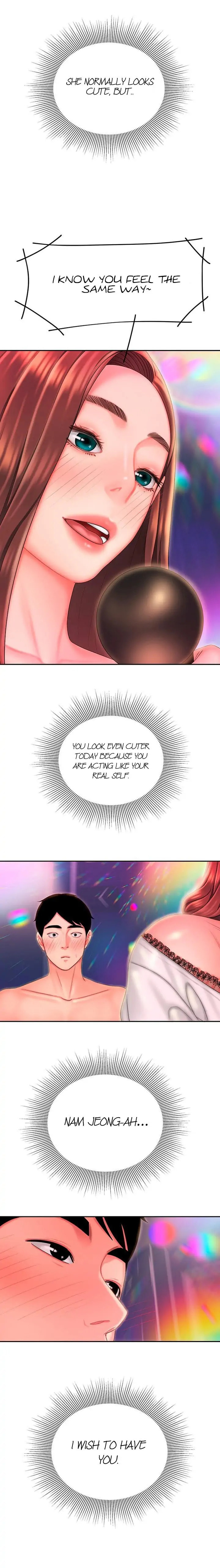 Read The Courier Has Arrived chapter 28 image 17 on Lezhin