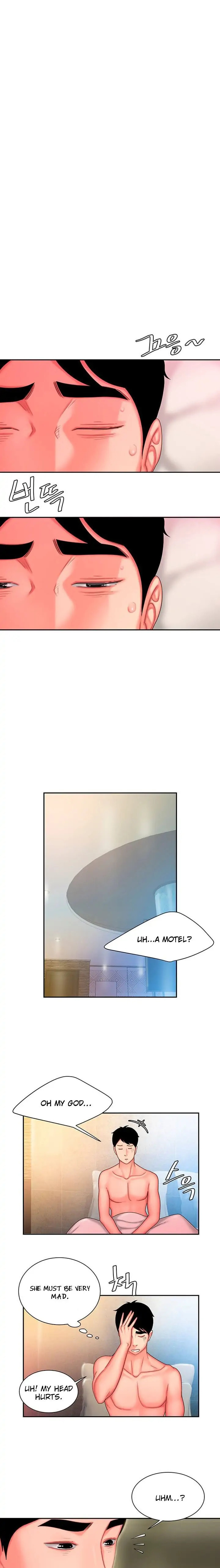 Read The Courier Has Arrived chapter 28 image 18 on Lezhin