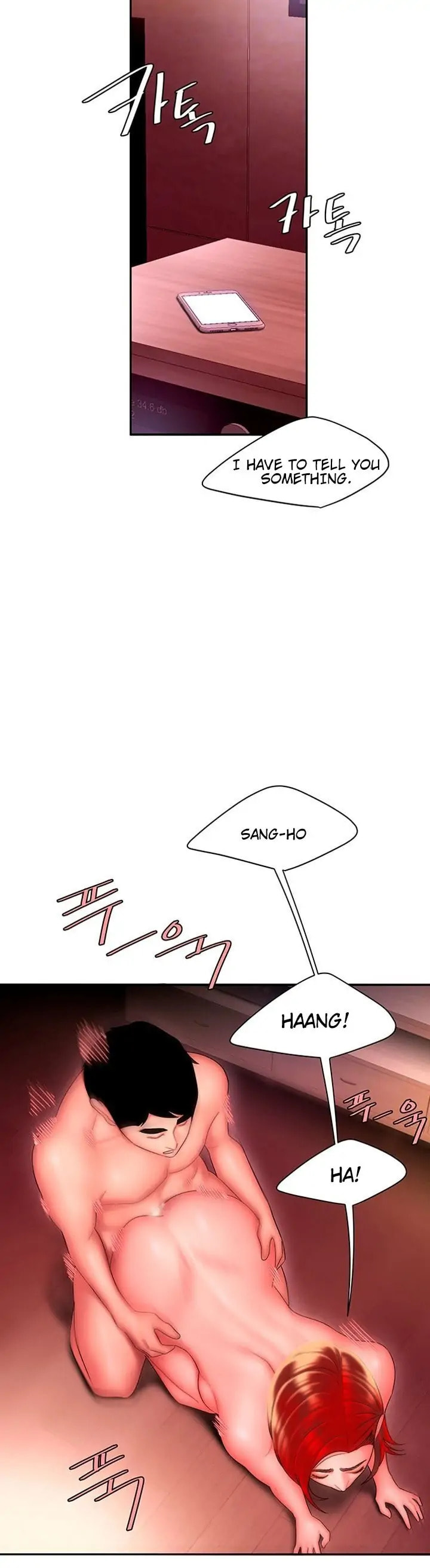 Read The Courier Has Arrived chapter 28 image 2 on Lezhin