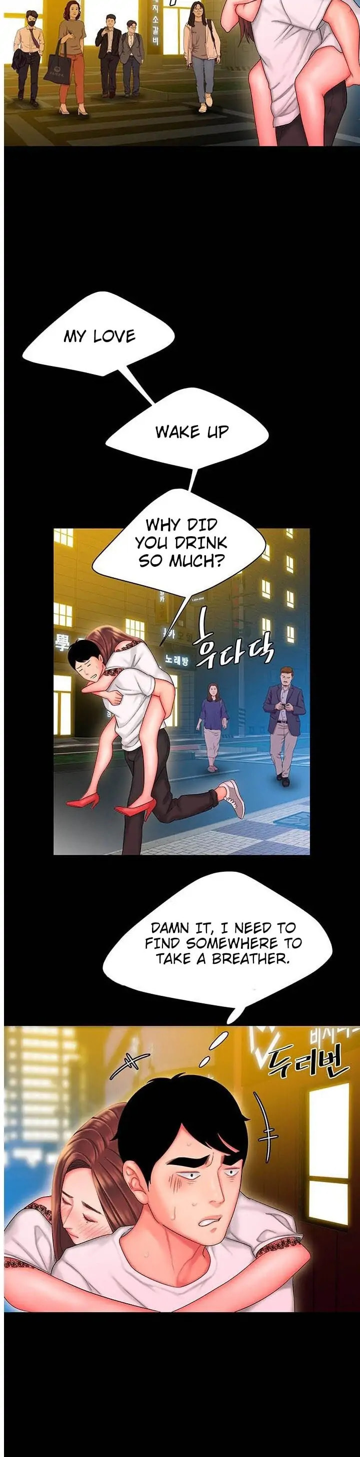 Read The Courier Has Arrived chapter 29 image 12 on Lezhin