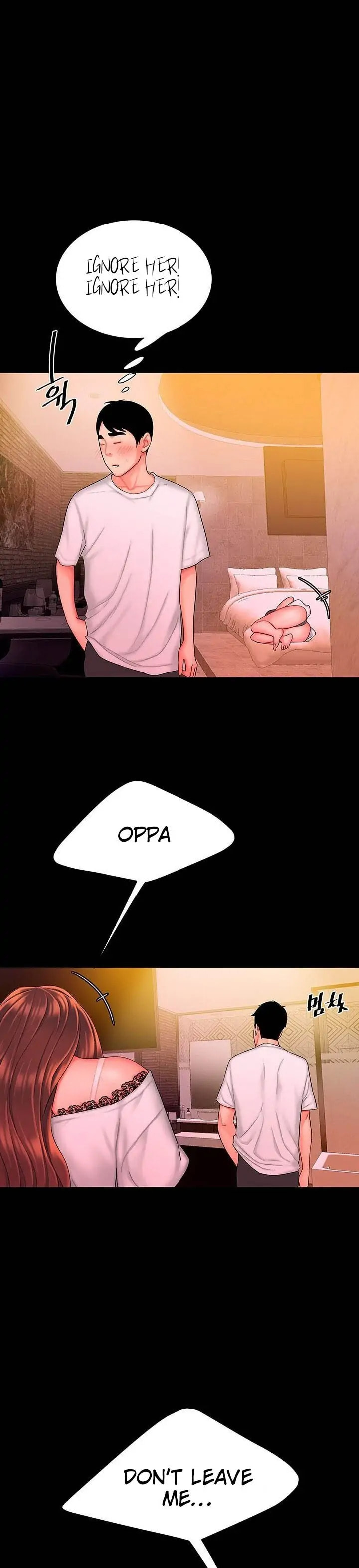 Read The Courier Has Arrived chapter 29 image 16 on Lezhin