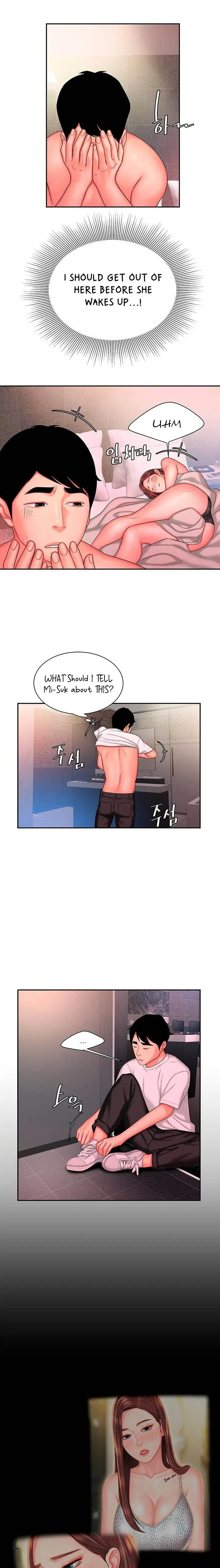Read The Courier Has Arrived chapter 29 image 18 on Lezhin