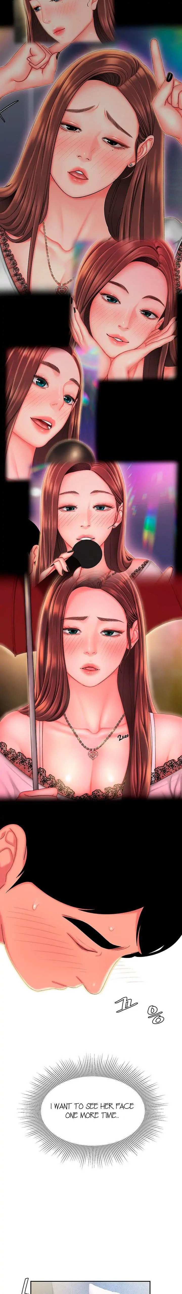 Read The Courier Has Arrived chapter 29 image 19 on Lezhin