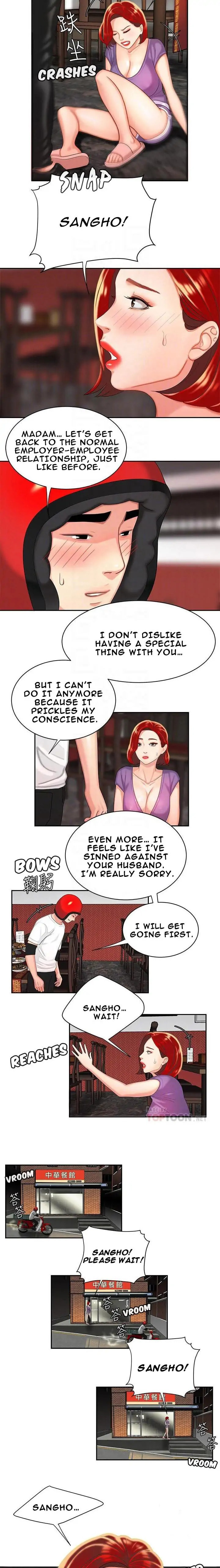 Read The Courier Has Arrived chapter 3 image 10 on Lezhin