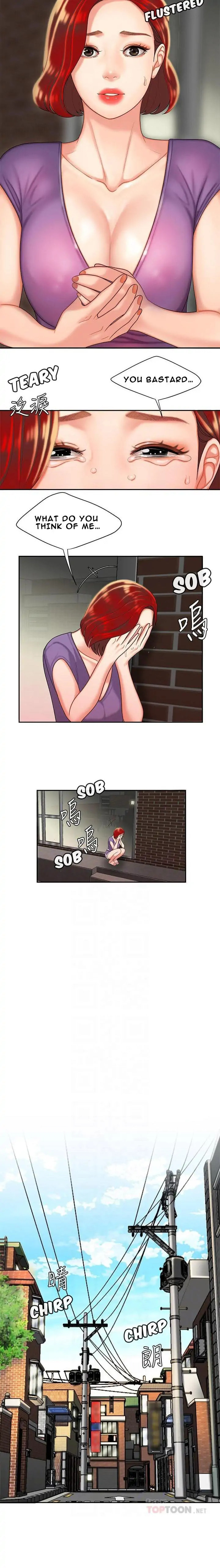 Read The Courier Has Arrived chapter 3 image 11 on Lezhin