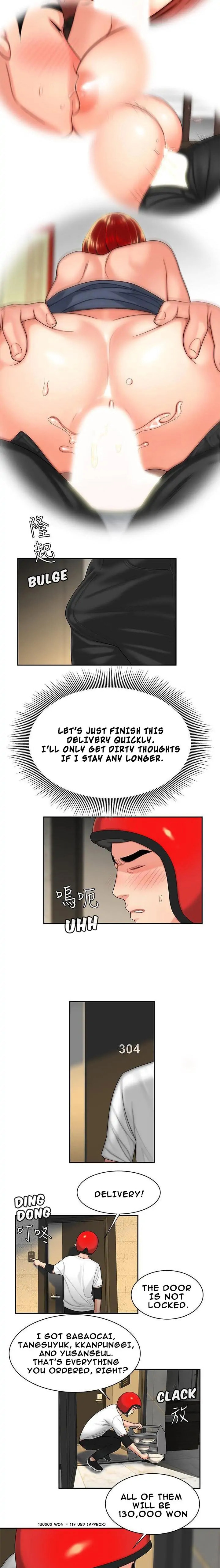Read The Courier Has Arrived chapter 3 image 19 on Lezhin