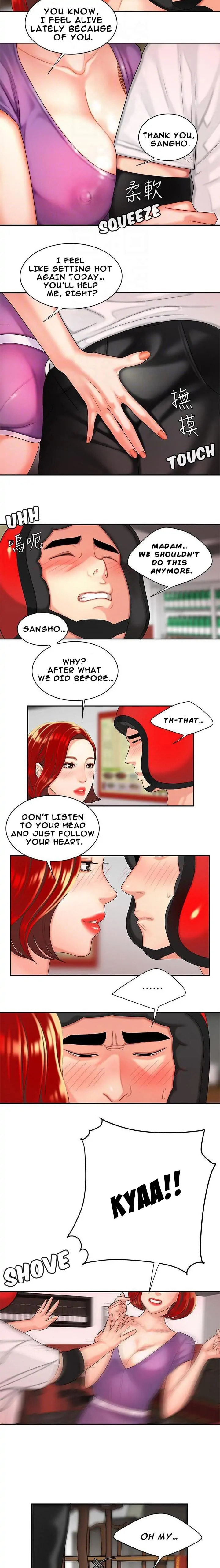 Read The Courier Has Arrived chapter 3 image 9 on Lezhin
