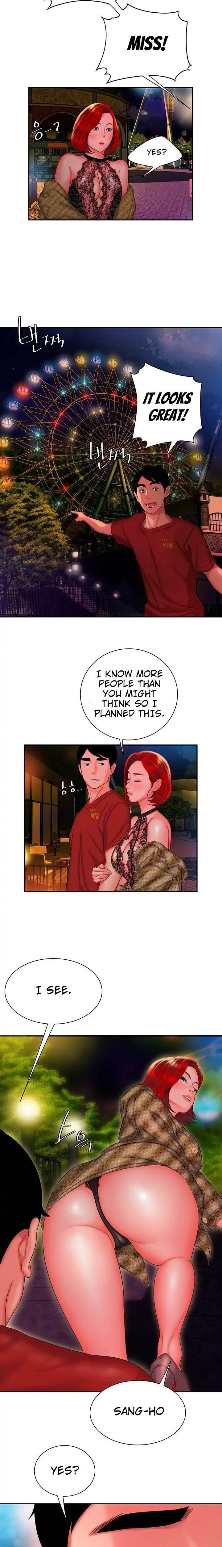 Read The Courier Has Arrived chapter 30 image 16 on Lezhin
