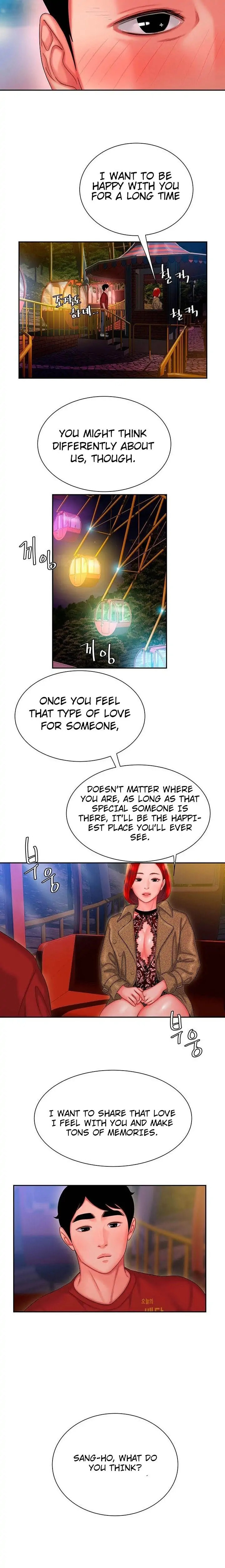 Read The Courier Has Arrived chapter 30 image 17 on Lezhin
