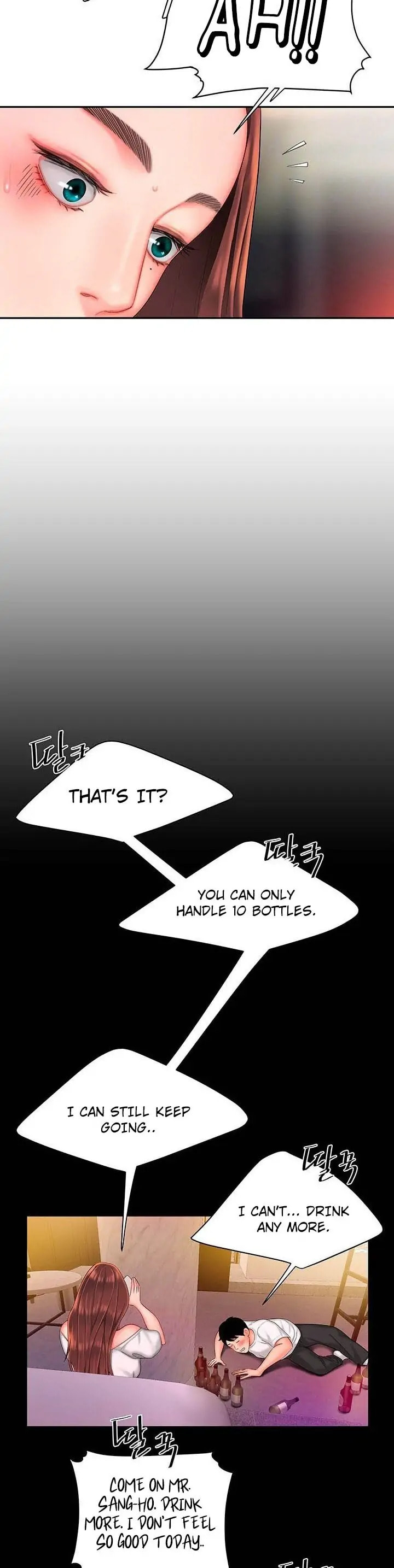 Read The Courier Has Arrived chapter 30 image 4 on Lezhin
