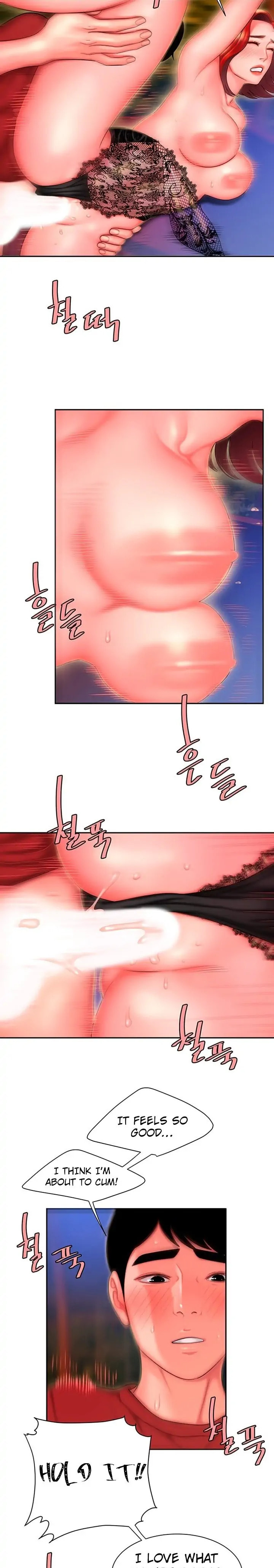 Read The Courier Has Arrived chapter 31 image 10 on Lezhin