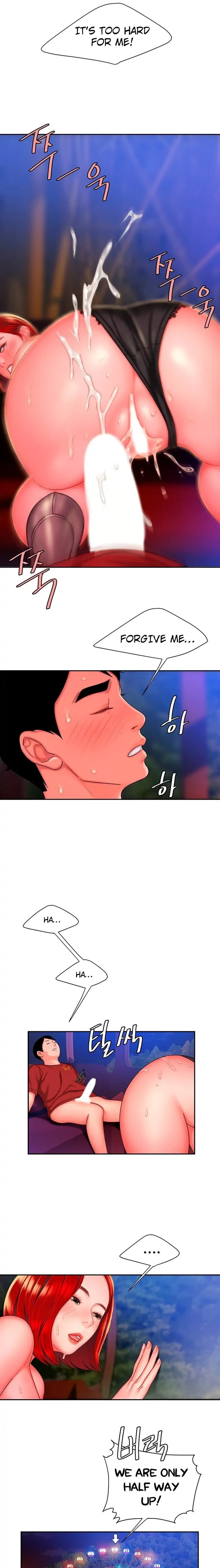 Read The Courier Has Arrived chapter 31 image 12 on Lezhin