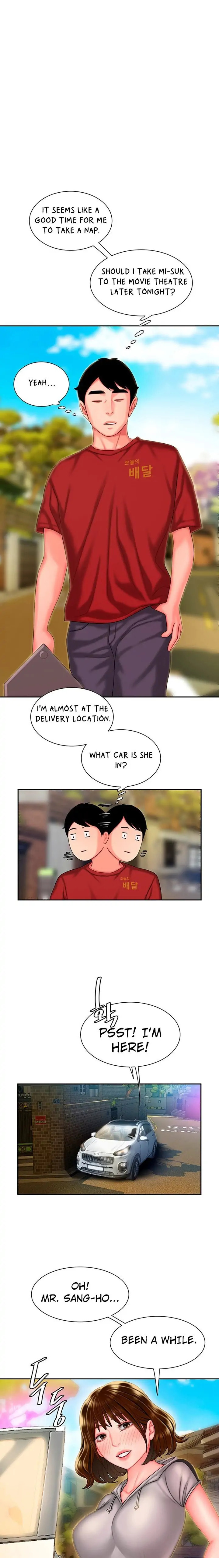 Read The Courier Has Arrived chapter 31 image 15 on Lezhin