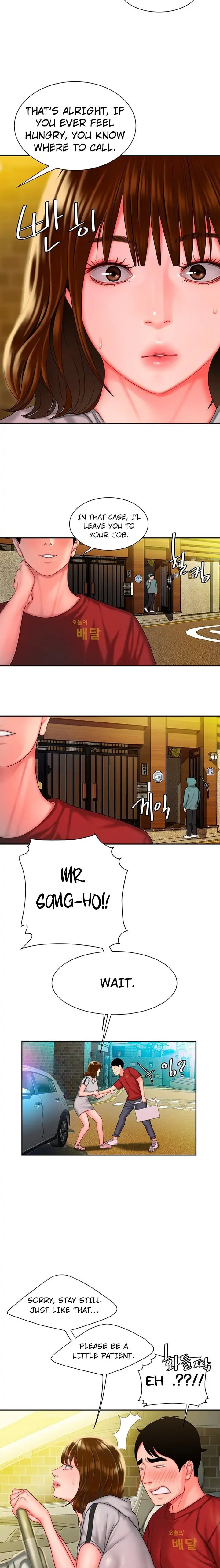 Read The Courier Has Arrived chapter 31 image 17 on Lezhin