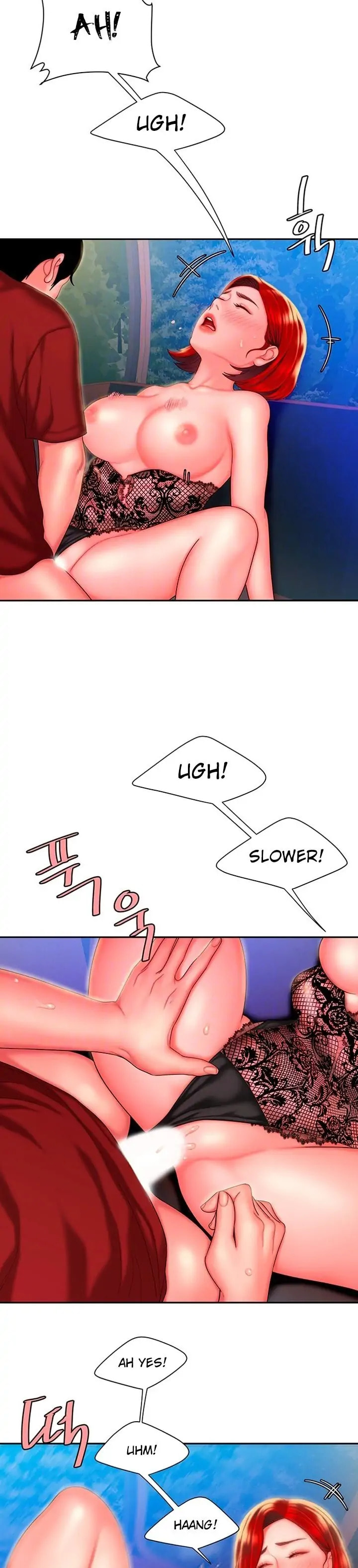 Read The Courier Has Arrived chapter 31 image 6 on Lezhin