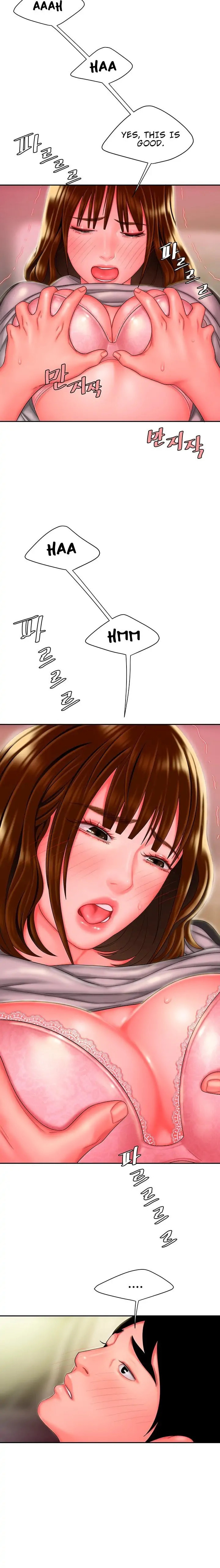Read The Courier Has Arrived chapter 32 image 12 on Lezhin