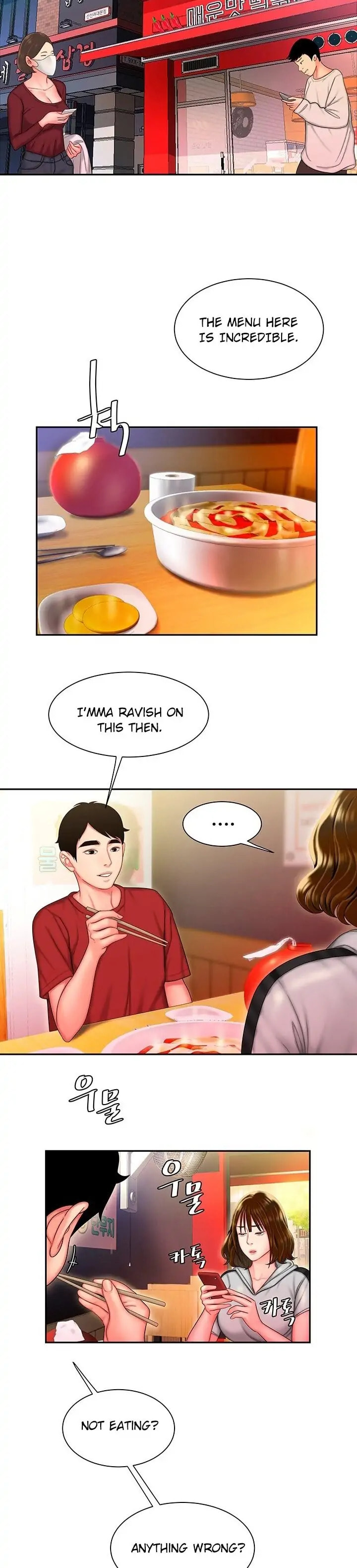 Read The Courier Has Arrived chapter 32 image 18 on Lezhin