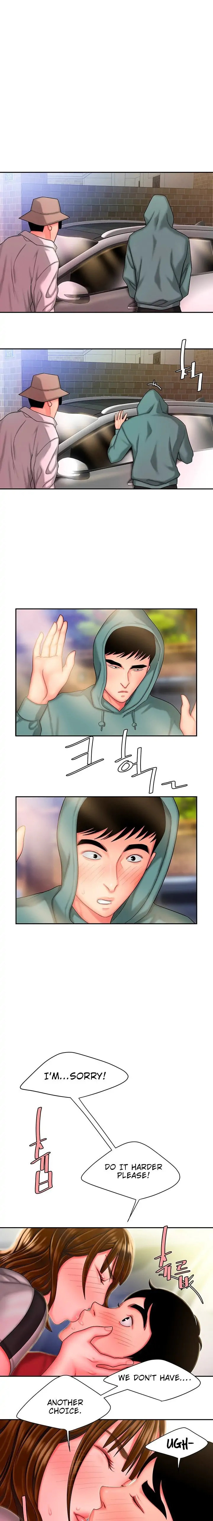 Read The Courier Has Arrived chapter 32 image 8 on Lezhin