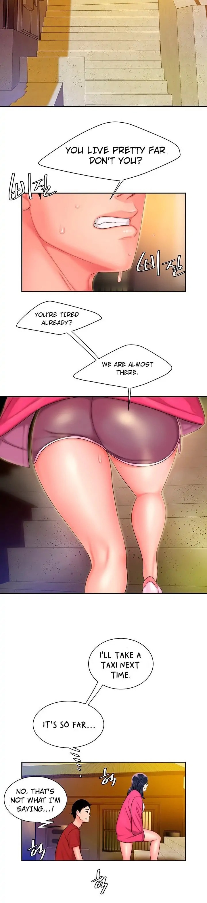 Read The Courier Has Arrived chapter 33 image 10 on Lezhin