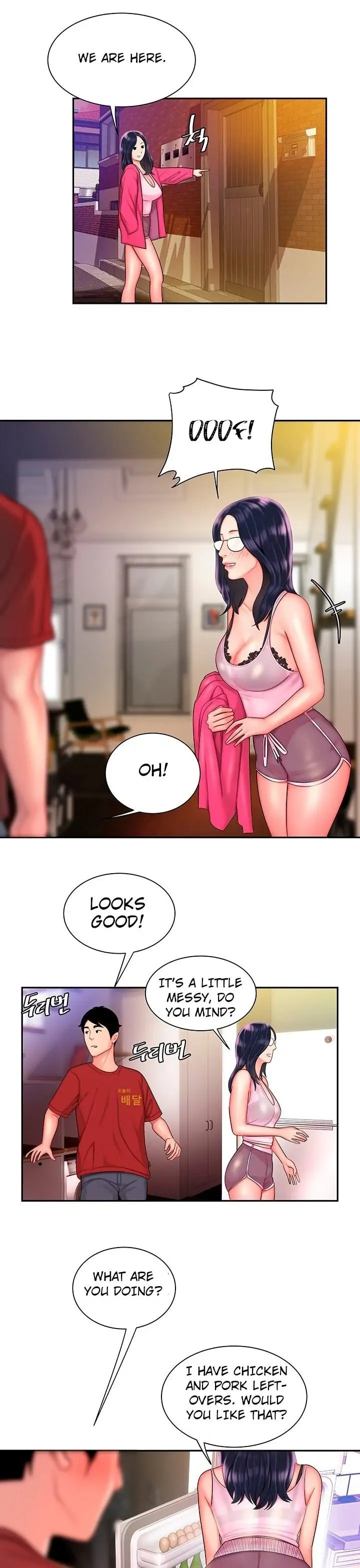 Read The Courier Has Arrived chapter 33 image 11 on Lezhin
