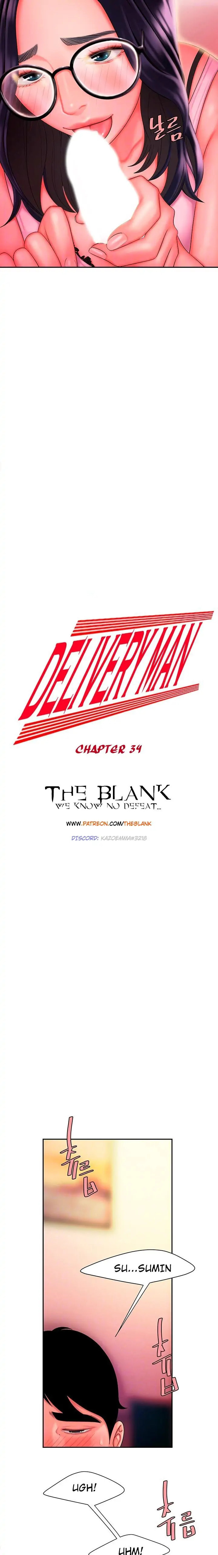 Read The Courier Has Arrived chapter 34 image 1 on Lezhin